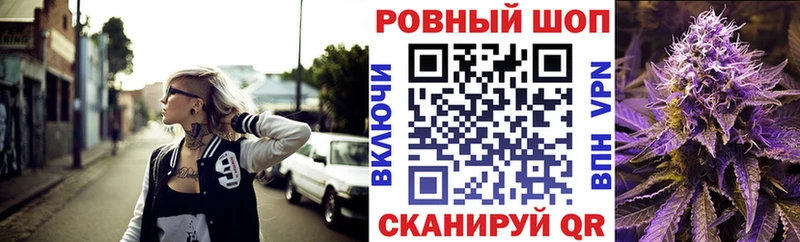 Наркотические вещества Липки КЕТАМИН  Alpha-PVP  ГАШИШ  МЕФ  Кокаин  Каннабис 