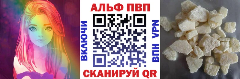 что такое   Липки  маркетплейс формула  Alpha PVP СК КРИС  kraken как зайти 