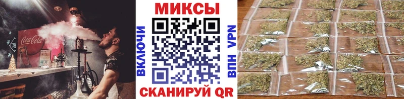 Бутират BDO  даркнет как зайти  Липки  магазин   