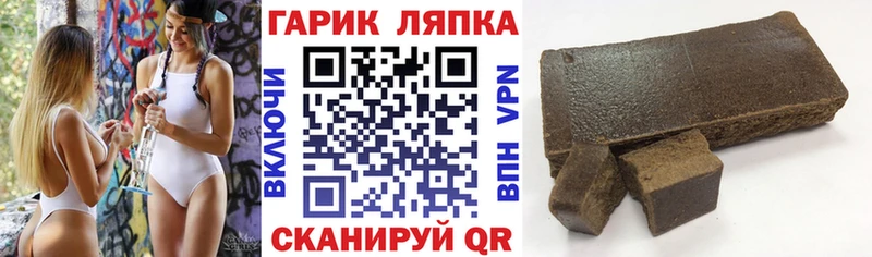 ГАШ Premium  Липки 