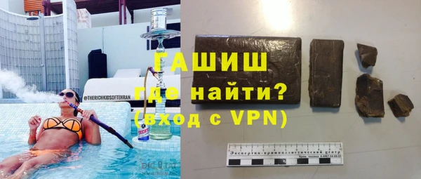 дурь Алексеевка