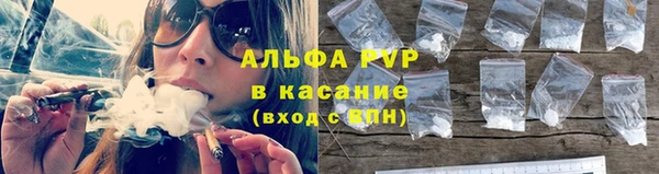 метадон Пересвет