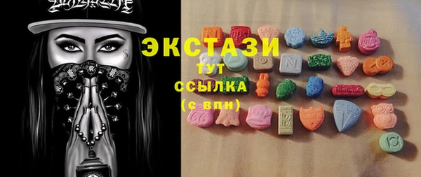 круглые Алексин