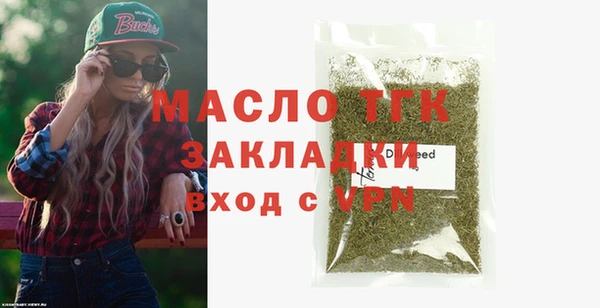 круглые Алексин