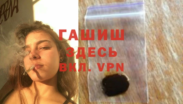 дурь Алексеевка