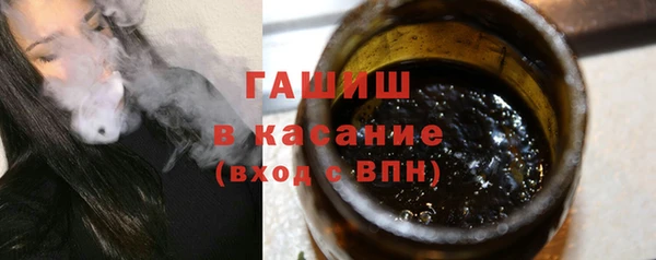 дурь Алексеевка