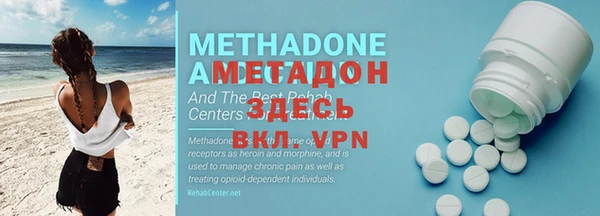 дурь Алексеевка
