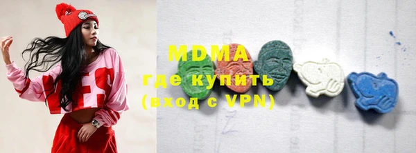 мефедрон мука Алзамай