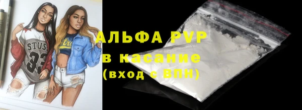 дурь Алексеевка