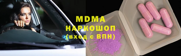 круглые Алексин