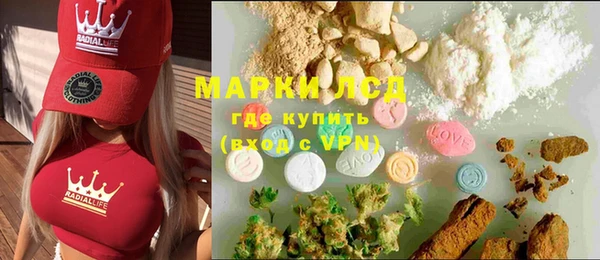 круглые Алексин