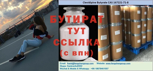 круглые Алексин