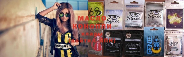 круглые Алексин