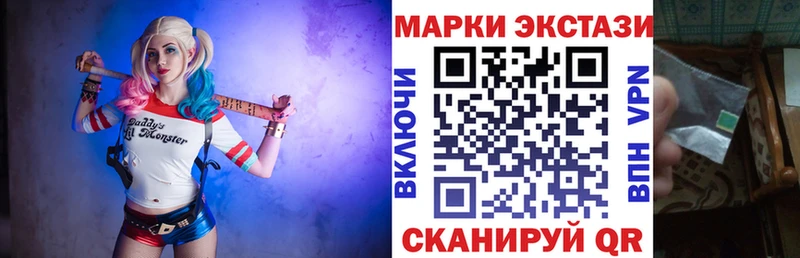 кракен онион Липки Марки N-bome 1500мкг